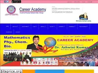 careeracademy.education