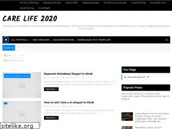 carelife2020.blogspot.com