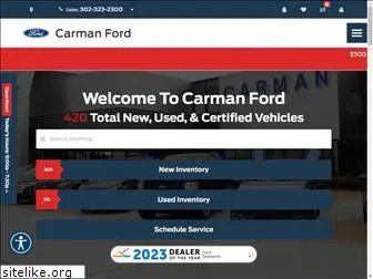 carman-ford.com
