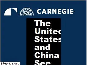 carnegietsinghua.org