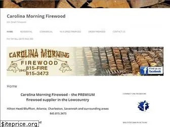 carolinamorningfirewood.com