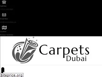 carpetsdubai.ae