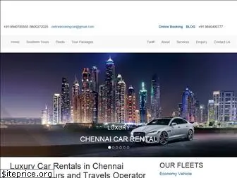 carrentalinchennai.com