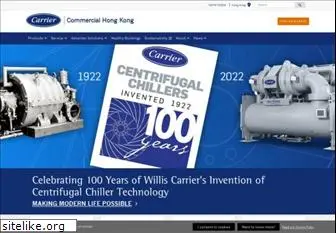 carrier.com.hk