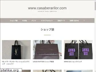 casaberarilor.com