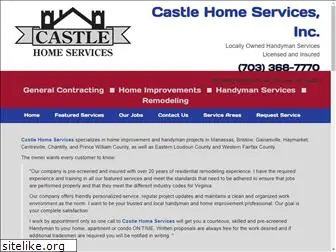 castlehomeservicesva.com