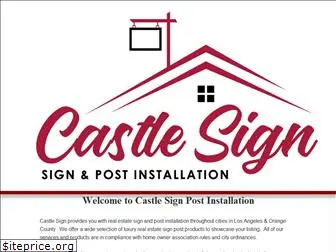 castlesign.com