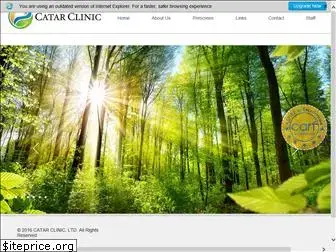 catarclinic.com