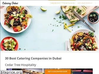 cateringindubai.com