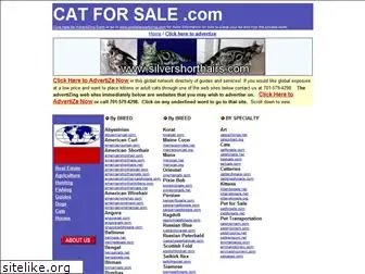 catforsale.com