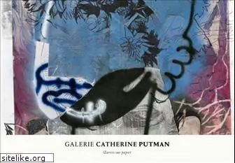 catherineputman.com