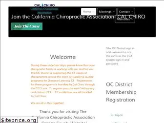 ccaorangecounty.com