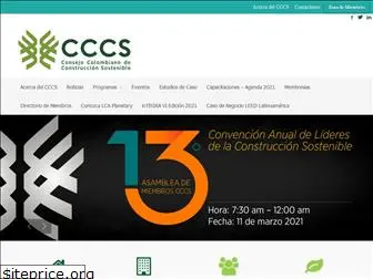 cccs.org.co