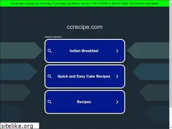 ccrecipe.com