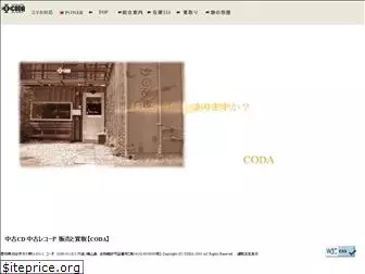 cd-coda.com