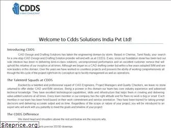 cddsindia.com