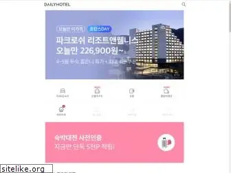 cdn.dailyhotel.com