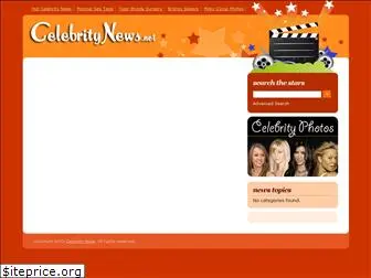 celebritynews.net