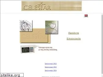 celestar.gr