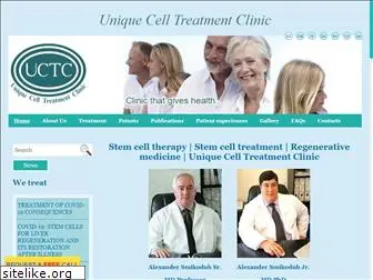 cell-treatment.com