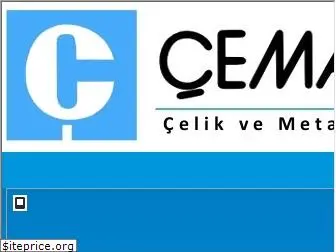 cemas.com