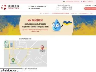 centeroka.com.ua