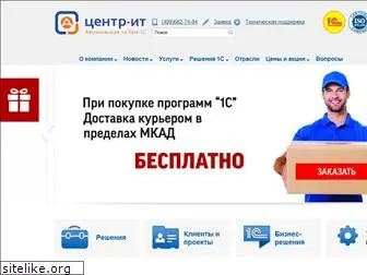 centit.ru