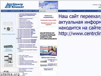 centrklimat.ru