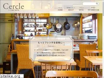 cercle2010.com