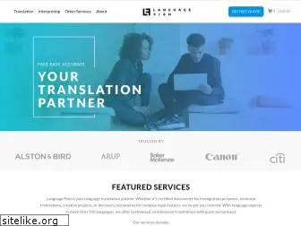 certifiedtranslate.com