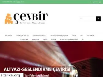 cevbir.org.tr