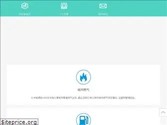 cfenergy.cn