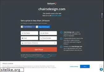 chairsdesign.com