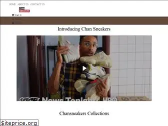 Top 14 Similar websites like chansneakers.com and alternatives