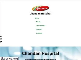 chandanhospital.blog