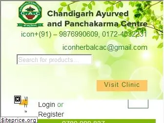 chandigarhayurvedcentre.com