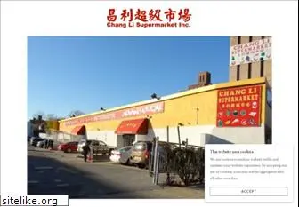 changlisupermarket.com