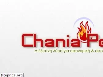 chania-pellet.gr