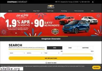 chapmanchevrolet.com