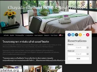 chayadaresort.com