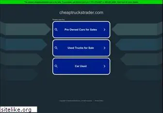 cheaptruckstrader.com
