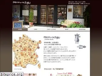 chef-fujiu.com