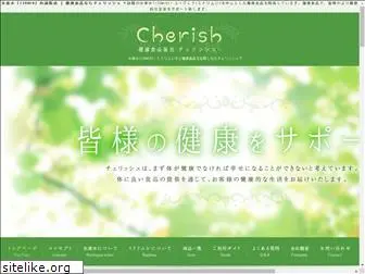 cherish-plus.com