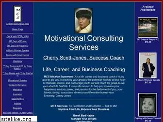 cherryscottjones.com