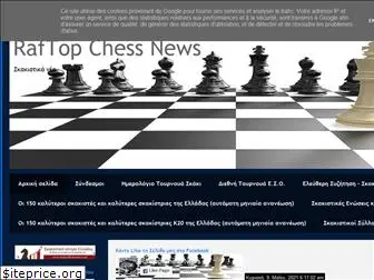chesswords.blogspot.com