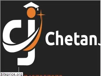 chetanjariwala.com