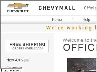chevymall.com