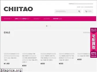 chiitao.com