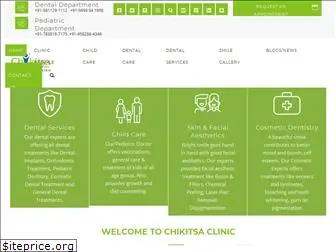 chikitsahealthcare.com