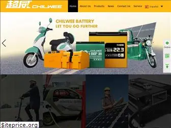 chilweebattery.com